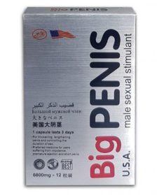 U S A -big-penis-6800mg-12-tablets